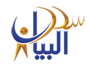 مؤسسة سحر البيان للتجارة